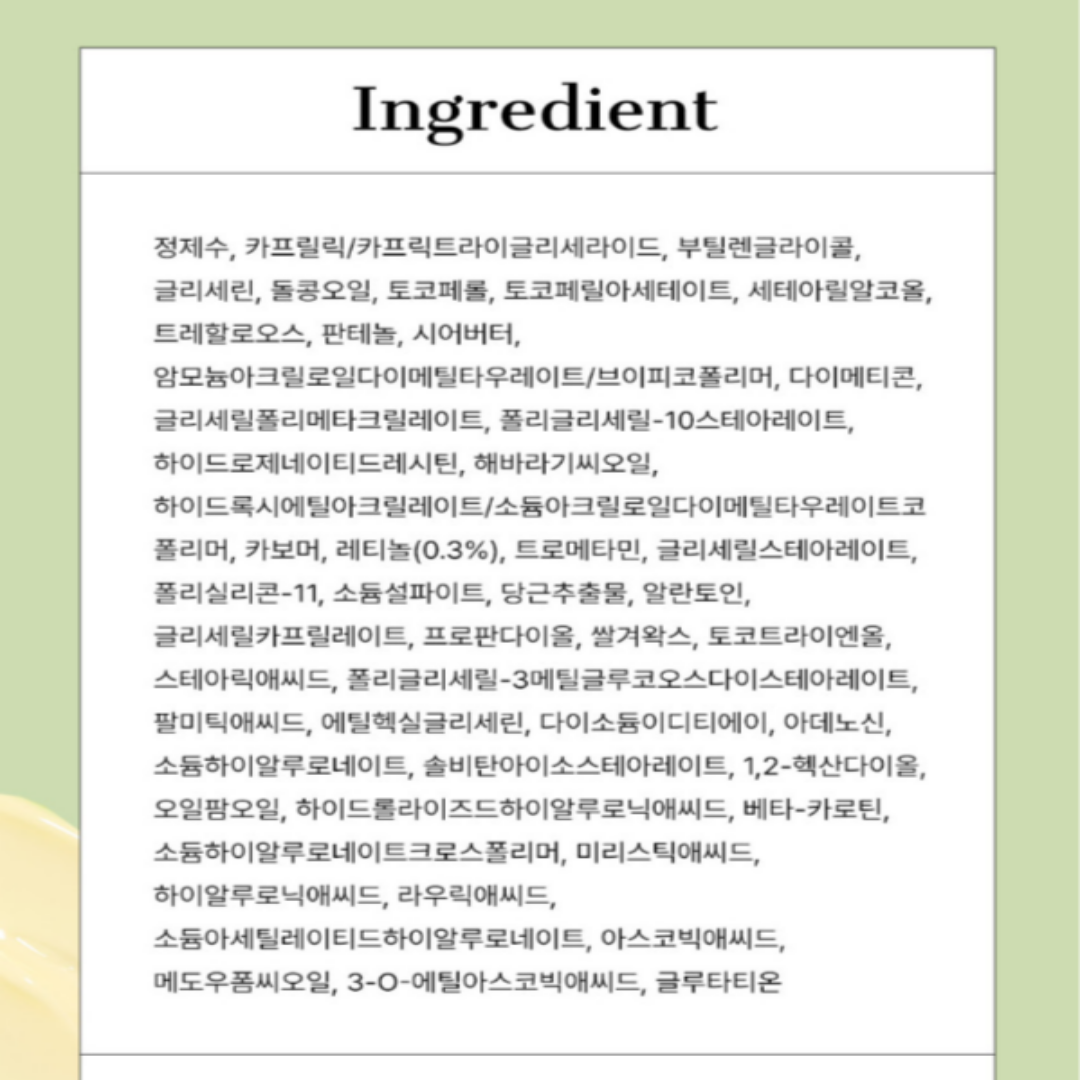 썸네일 9