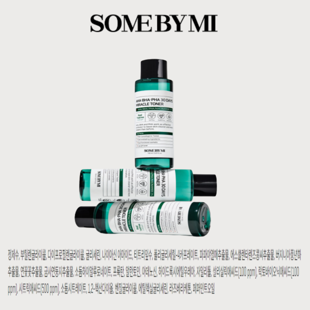 썸네일 7